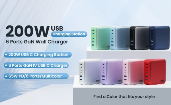 200W_GaN_Charger_6_Ports Customized Colors Colorful 200W_GaN_Charger_6_Ports