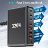 320W-GaN-USB-C-Fast-Charger-Block-8-Port-USB-Charging-Station-Hub-4 320W GaN USB C Fast Charger Block, 8 Port USB Charging Station Hub