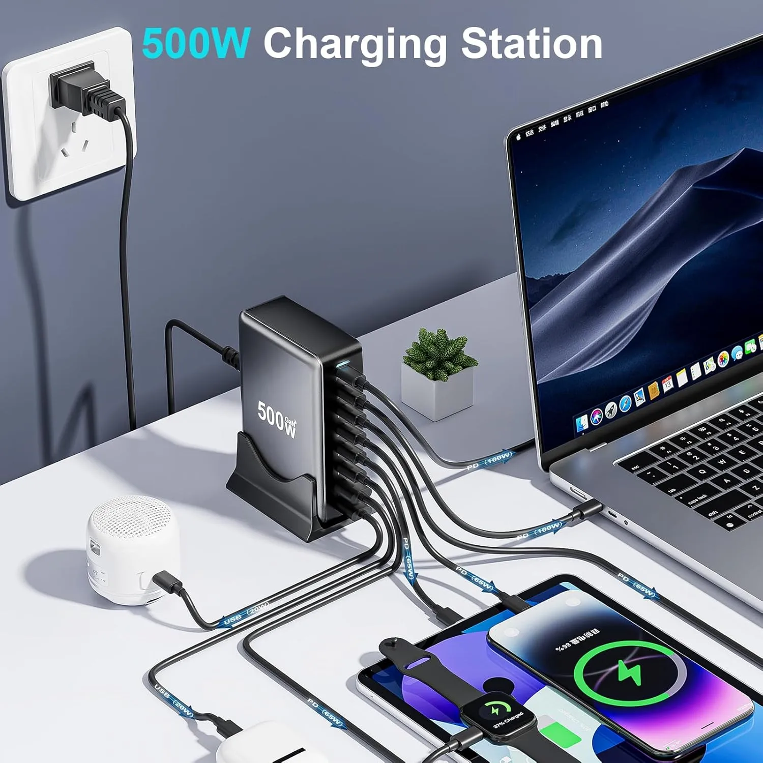 GaN-Charger-500W-Multi-Ports-2