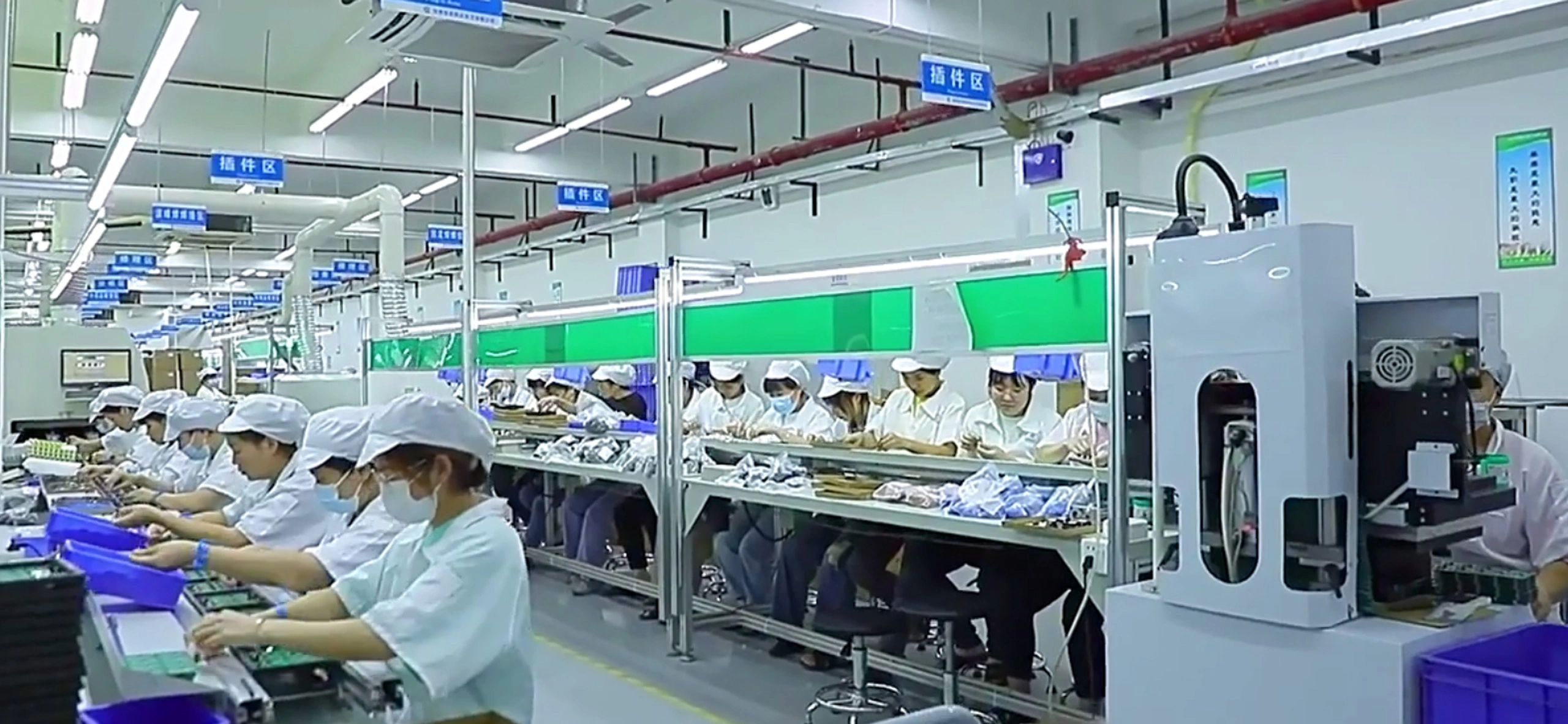 about_us_production_line