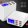 Smart Charging Station with Digital Display Smart Charging Station with Digital Display