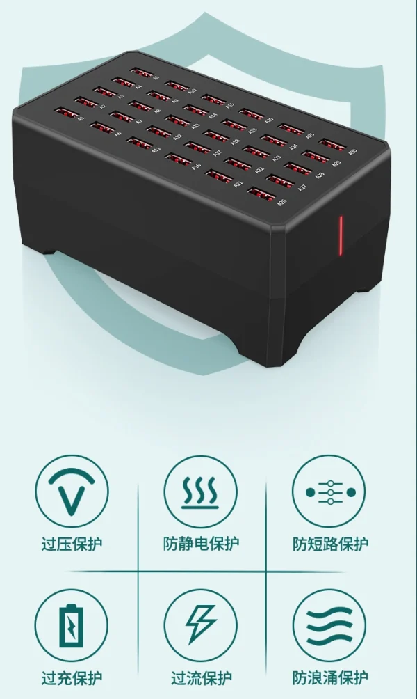 30 PORTS USB DOCK STATION WLXWT268 30 PORTS USB DOCK STATION WLXWT268