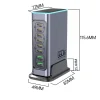 660W 8-Port GaN Charging Station