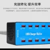 10_PORT_GAN_CHARGER_STATION_2 10-Port 100W USB Charging Station for bulk supply