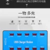 10_PORT_GAN_CHARGER_STATION_3 10-Port 100W USB Charging Station for bulk supply