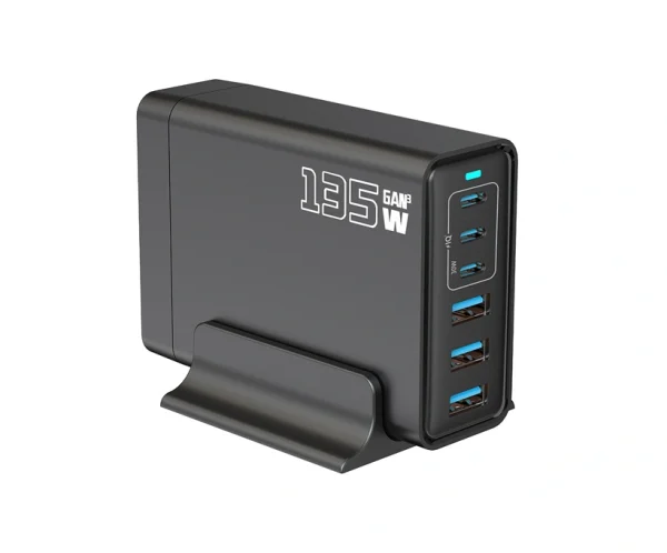135W 6-Port GaN Charging Stations