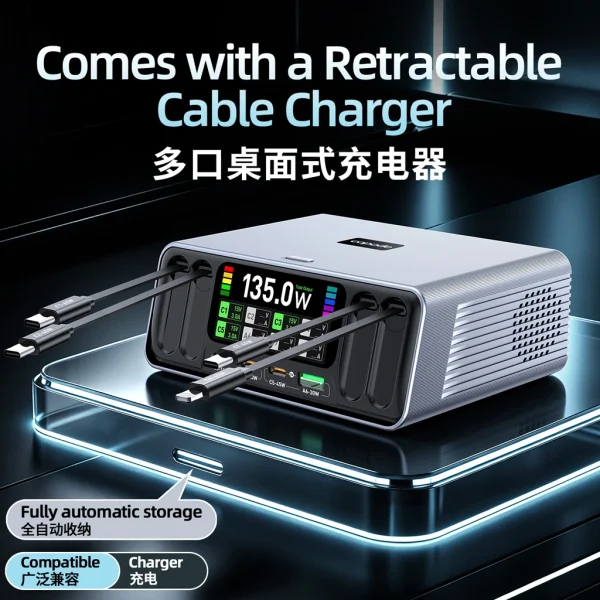 8-Port Desktop Fast Charger – 140W GaN Multi-Device Charging Station with Retractable Cables & TFT Display OEM/ODM Manufacturer